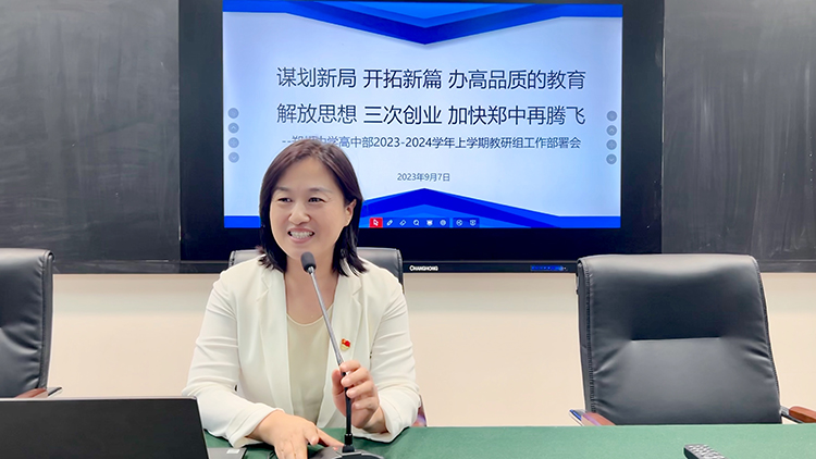 图片八.jpg
