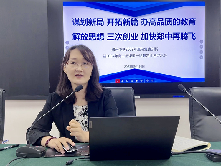 图二.jpg