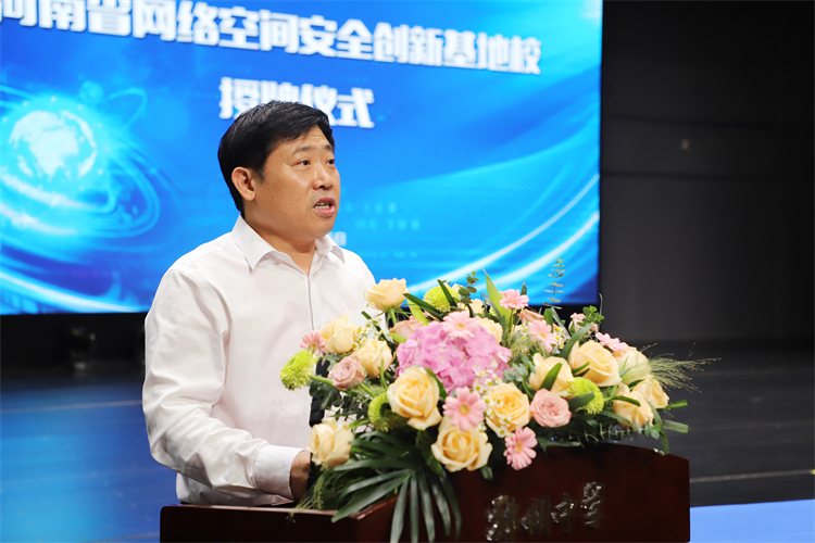 图片5：河南省教育厅二级巡视员徐恒振发言.JPG