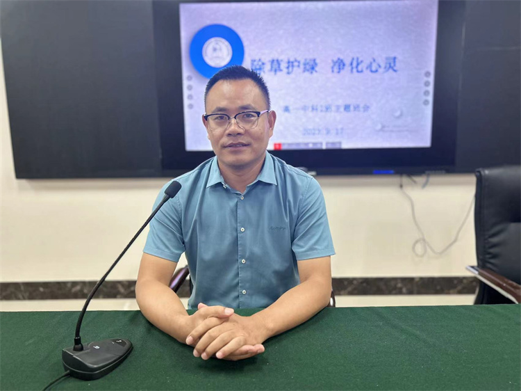 图片14：殷主任寄语各位同仁.jpg