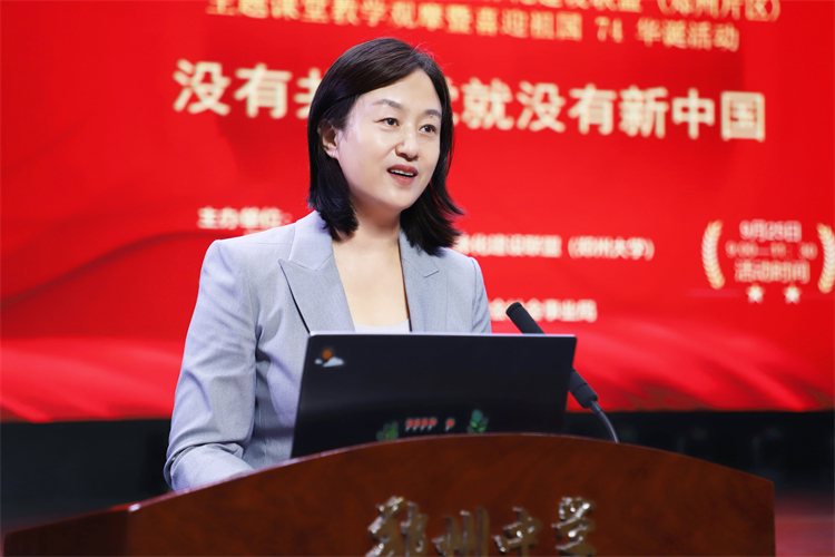 【图3：郑州中学党委委员、校长李兰致开幕辞】.JPG