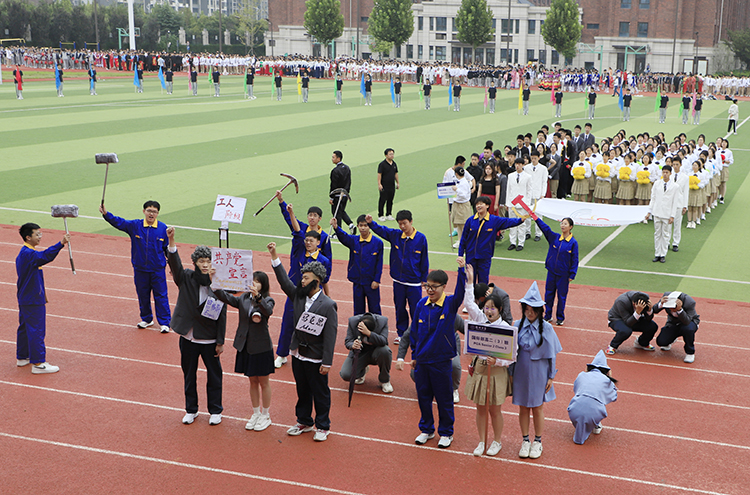 图片4：国际部高二中德班德国主题方阵.JPG