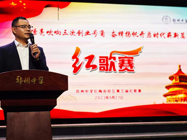 图片五 殷成斌主任点评.jpg