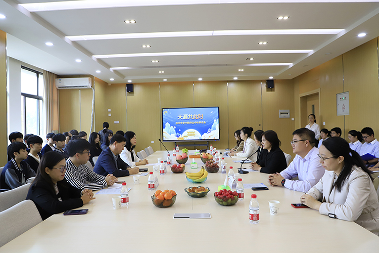 图片1：茶话会活动现场.JPG