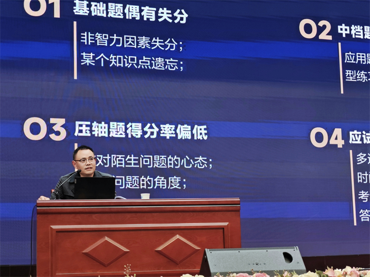 图片二.jpg