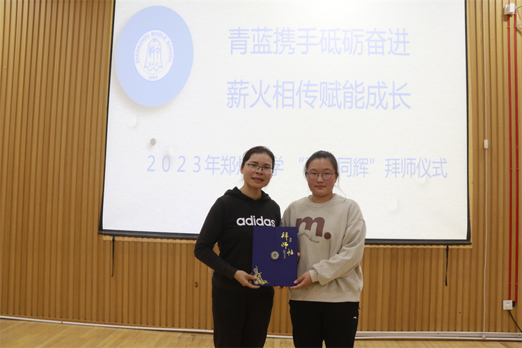 图片7 导师与青年教师合影1.JPG