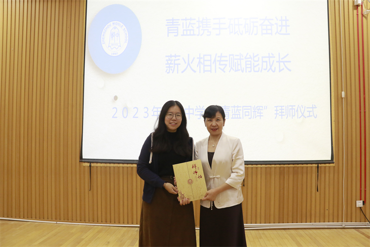 图片8 导师与青年教师合影2.JPG