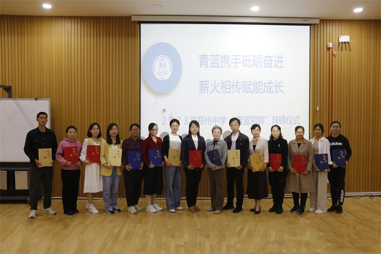 图片9 全体导师合影.JPG