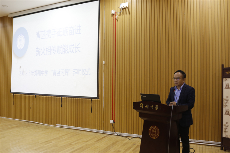 图片10  李书记发言勉励青年教师.JPG