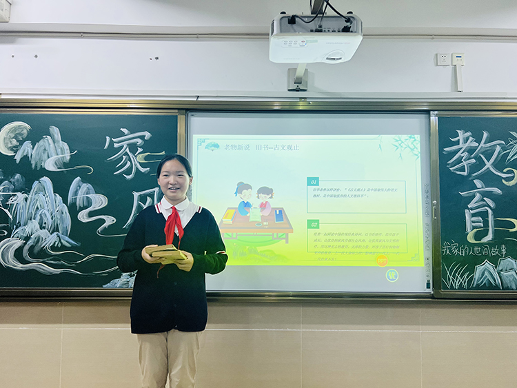 图片7：讲述书籍对自身的影响.jpg