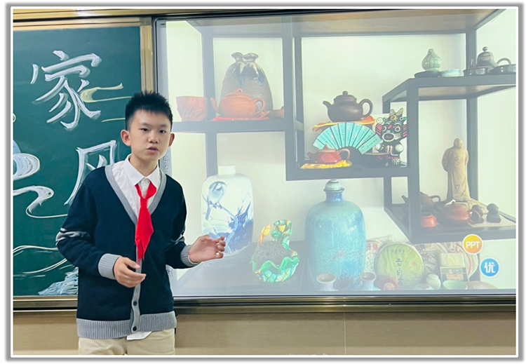 图片8： 家里的老物件.png