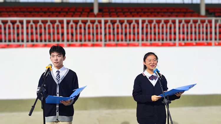 图片2：主题演讲.jpg
