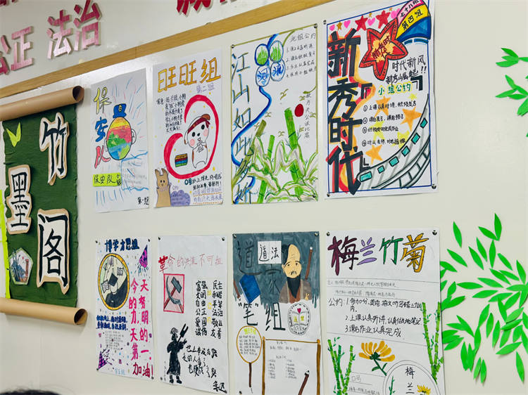 图片8：小组文化建设成果展示.png