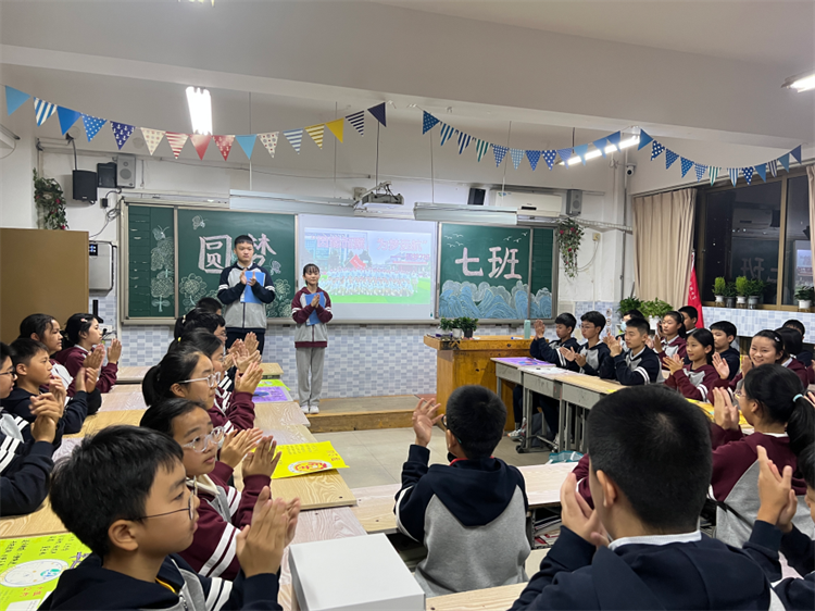 图片10：班级全体学生积极参与.png