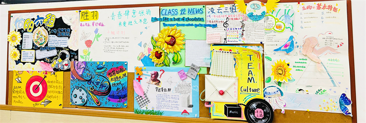 图片5.学科建设文化墙.jpg