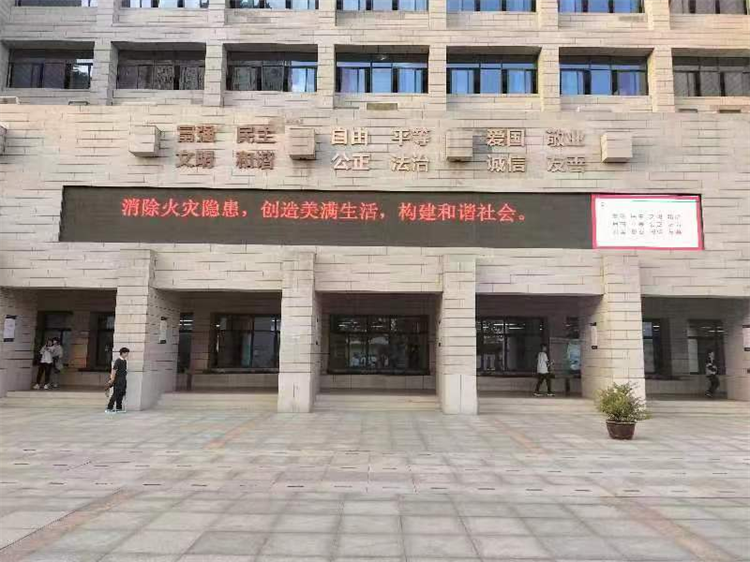 图片12宣传标语.png