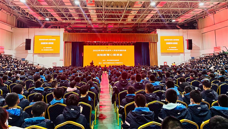 图片1：活动主会场.jpg