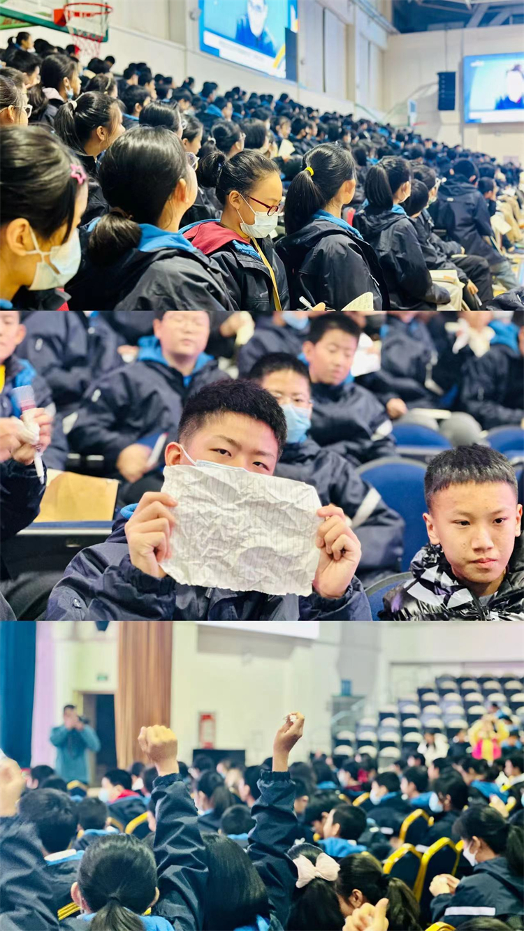 图片3：同学们认真聆听记录、热情互动.jpg