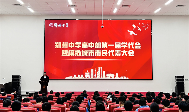 图1：活动现场.jpg