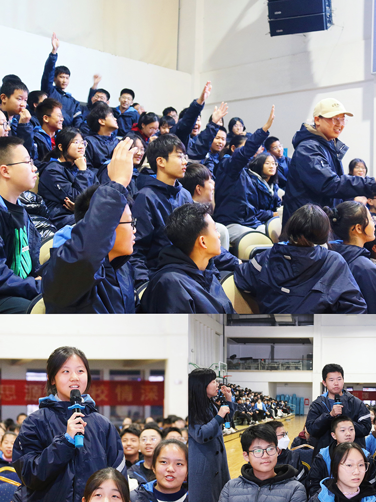 图片3.现场学生积极回答问题与专家互动.jpg