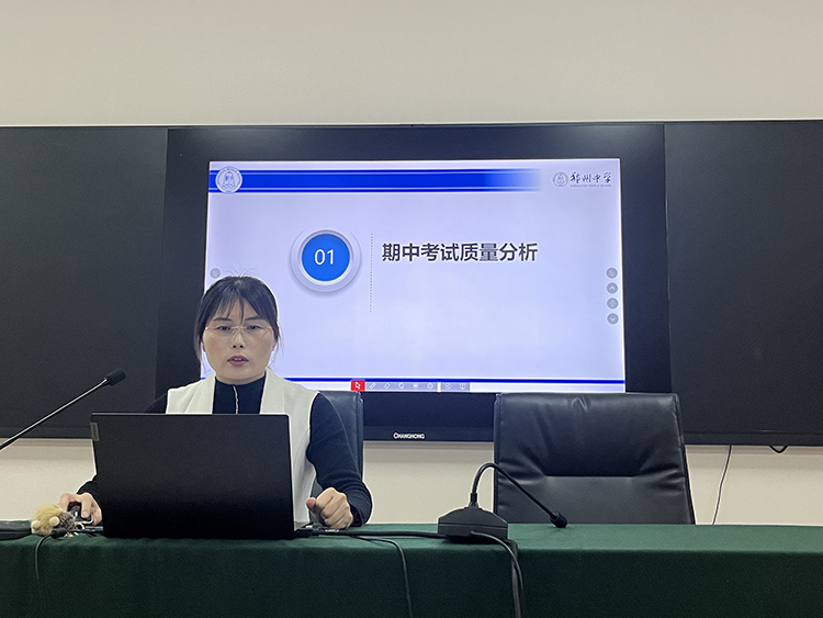 图片2：郑州中学连亚辉老师主持生物学科教研活动.jpg