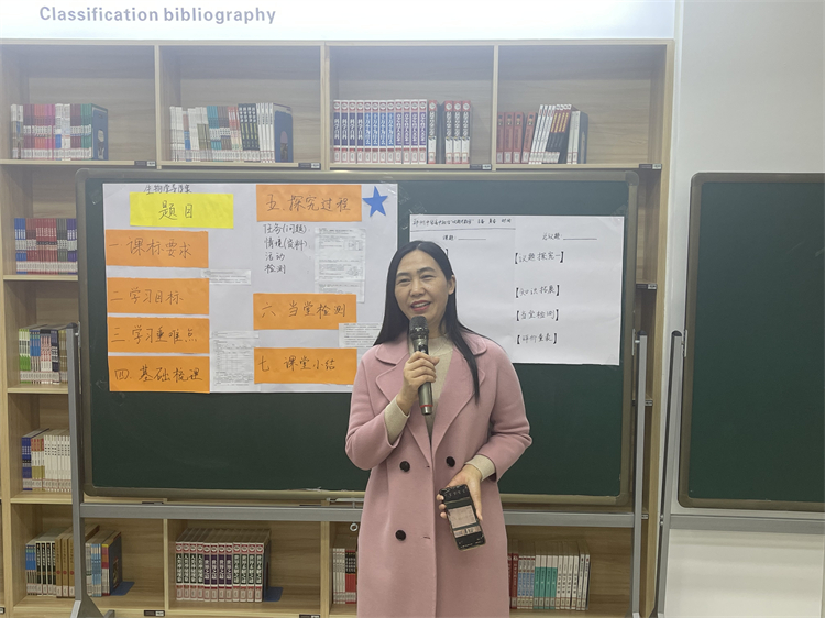 图片四 徐主任点评.jpg