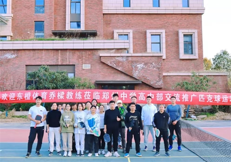 图五.jpg