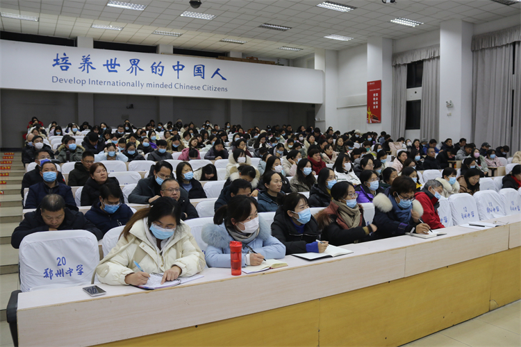 图片1：会议现场.JPG
