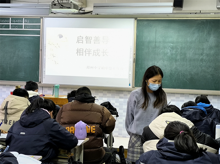 图片1：导师制活动开始.jpg