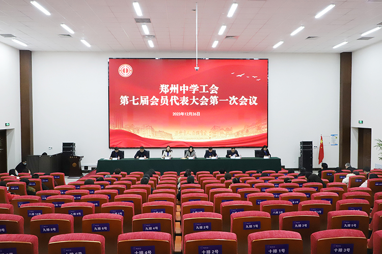 图1：会议现场.JPG