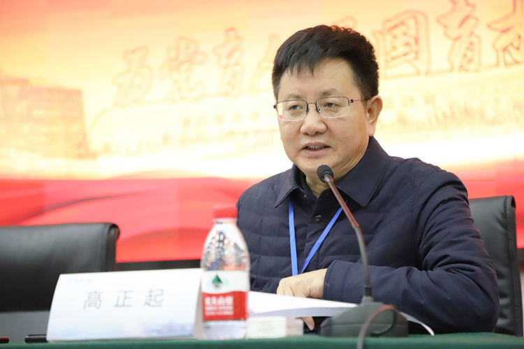 图5：工会会员大会党委书记高正起讲话.JPG