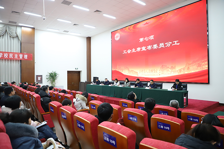 图8：与会代表积极参会.JPG