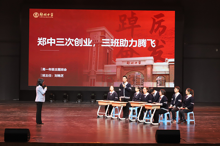 情景剧《光阴的故事》.JPG