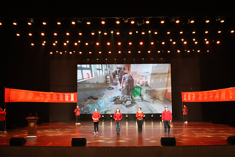 图片 三句半《抓保障为学校添新翼 优服务助郑中再腾飞》.JPG