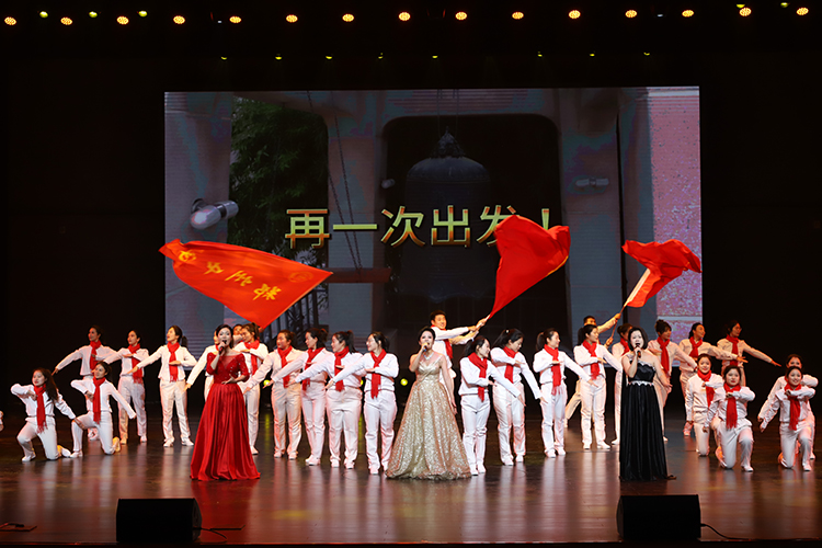 歌曲联唱 《再一次出发》.JPG