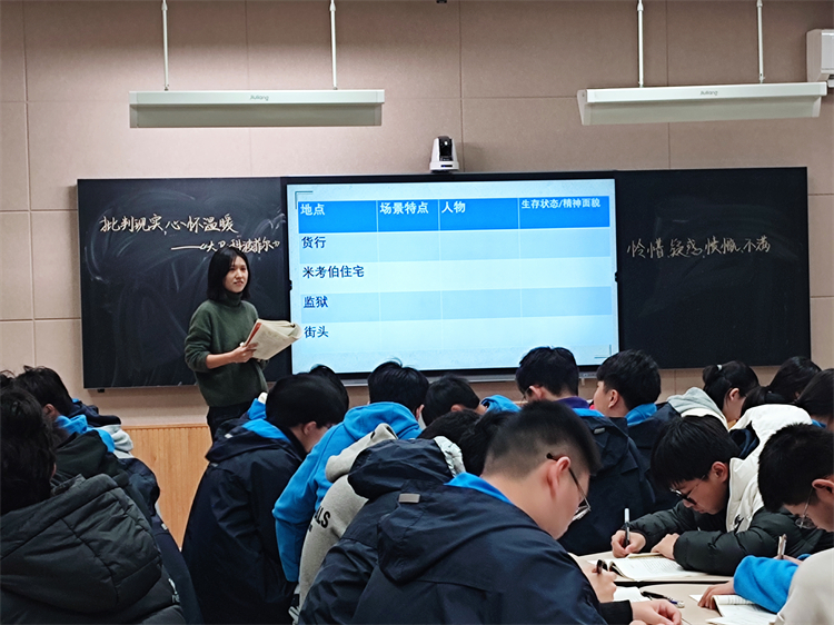 图片4：薛琳老师授课.jpg