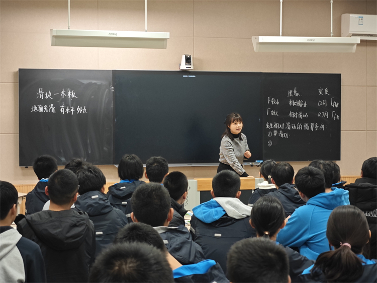图片7：王永霞老师授课.jpg