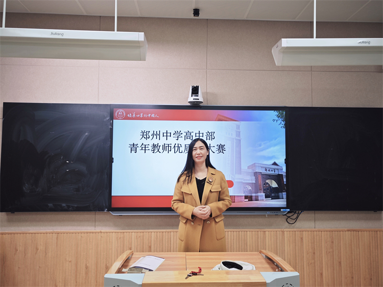 图片10：徐主任发言.jpg