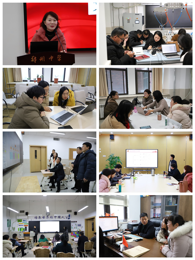 图2 教师研讨现场.jpg