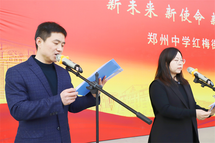 图5 教师代表发言.jpg