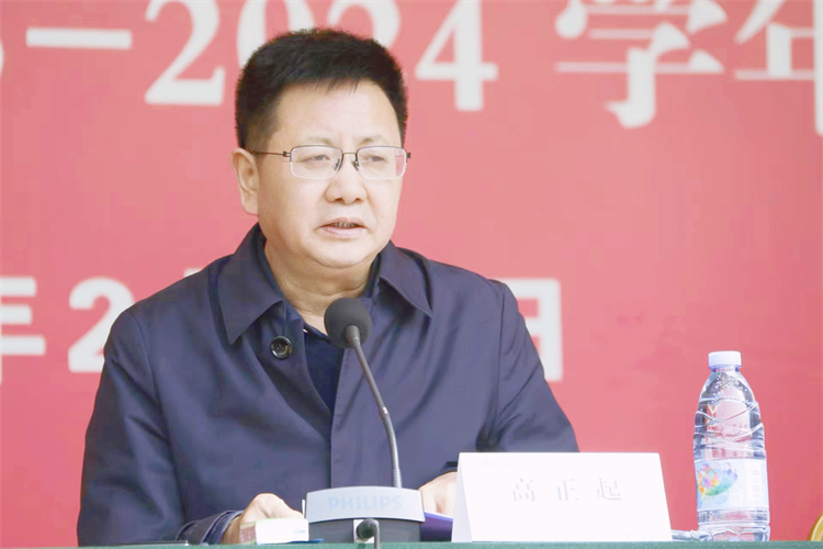 图片9 ： 党委书记高正起讲话 (2).jpg