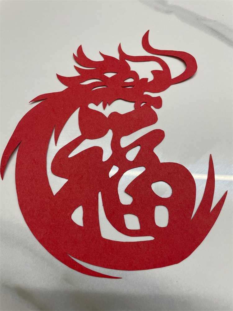 图片2：窗花——“福”字.jpg