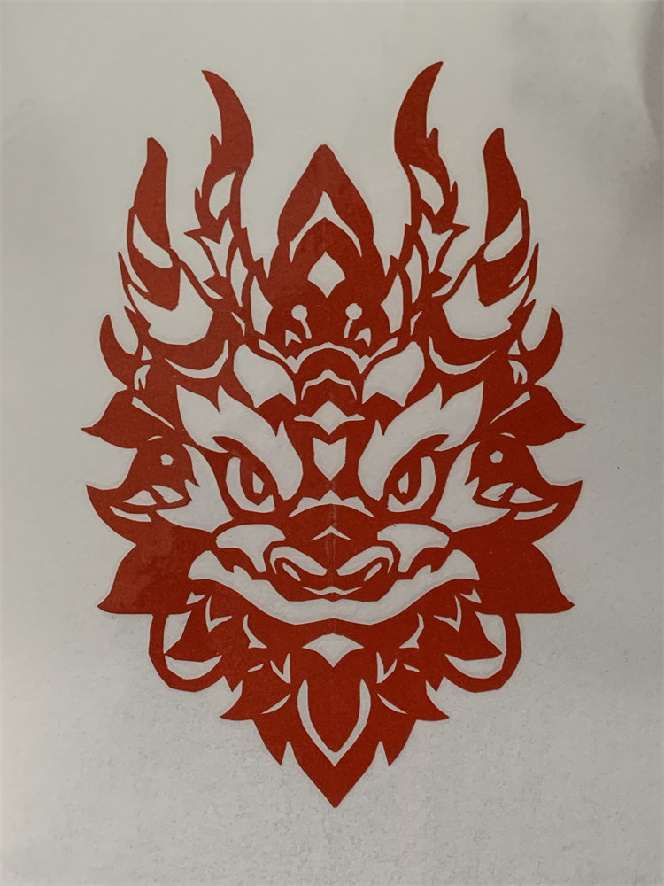 图片6：窗花——精神抖擞的龙.jpg