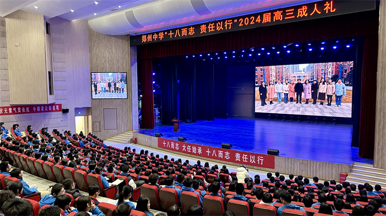图一：活动现场.jpg