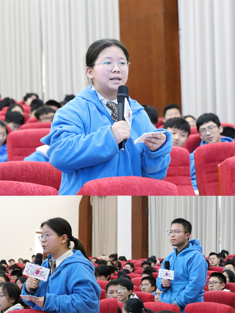 图片4：学生踊跃发言.jpg