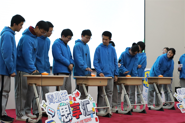 图片5：同学们积极参与知识竞答.JPG