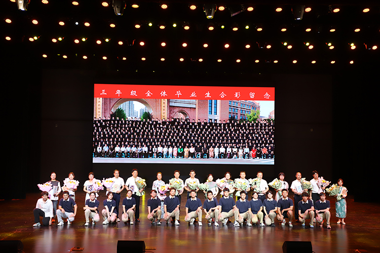 图14：合照.jpg