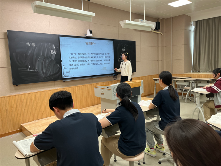 图四 孙艺方老师授课.png