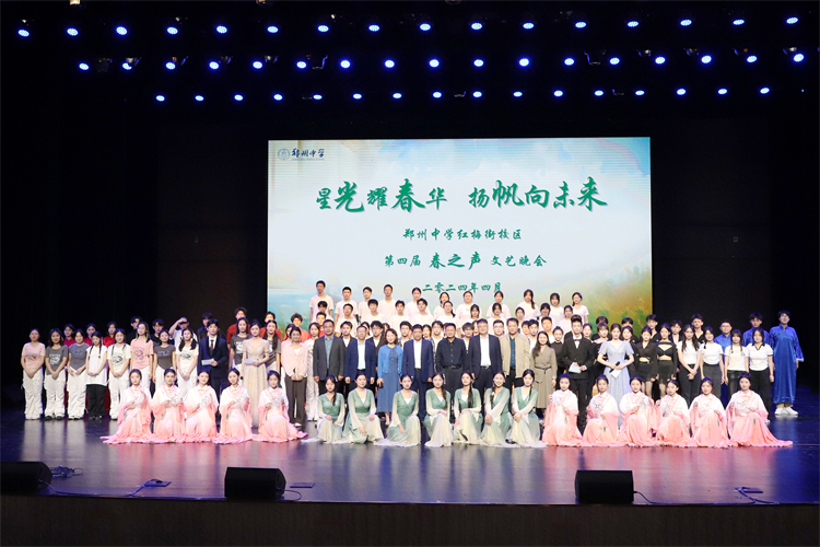 图十三：合影留念.jpg