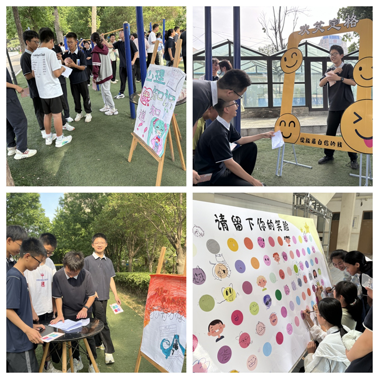 图片2：项目一活动现场.jpg